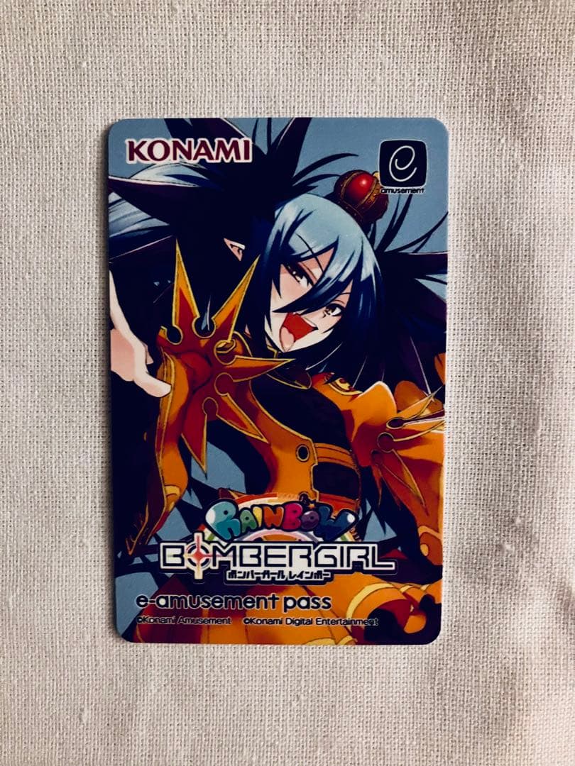 アクア ボンバーガール KONAMI e-amusement pass - メルカリ