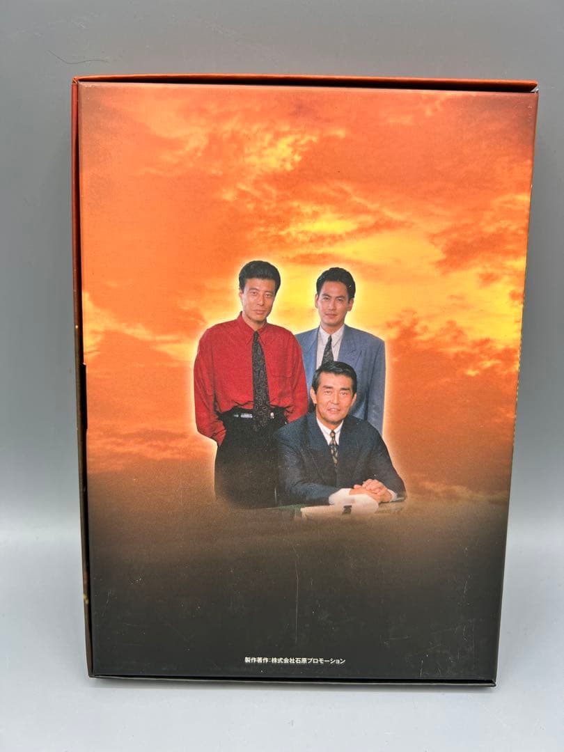 愛しの刑事 DVD BOX〈5枚組〉 舘ひろし ブックレット付