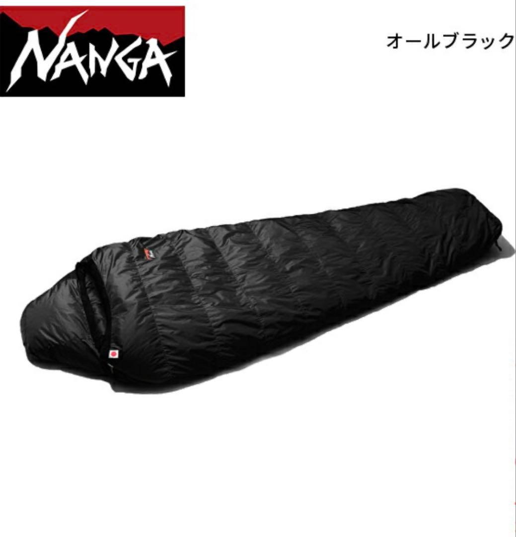 NANGA AURORA 750DX＆900DX オールブラック セット - メルカリ