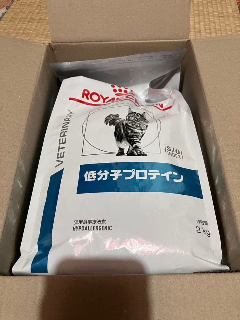ロイヤルカナン 猫 低分子プロテイン 2kg - メルカリ