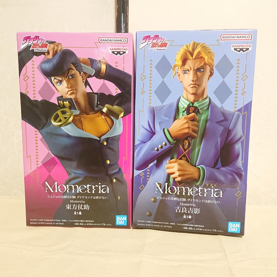 ジョジョの奇妙な冒険 ダイヤモンドは砕けない 吉良吉影&東方仗助