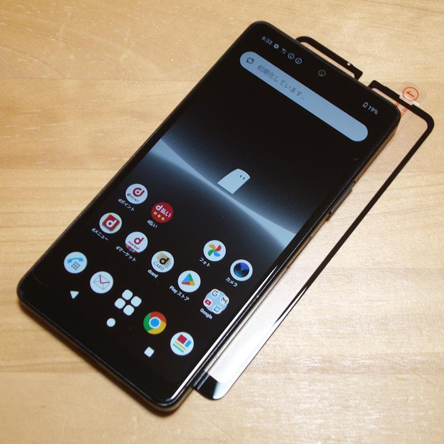 XPERIA Ace III SO-53C(K)液晶保護ガラス付 SIMフリー - メルカリ