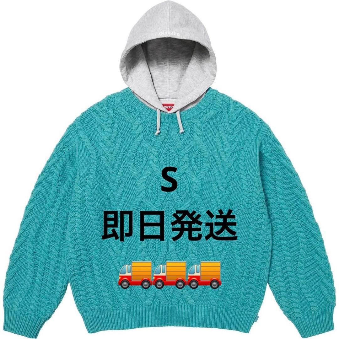 Supreme Cable Hooded Sweater 