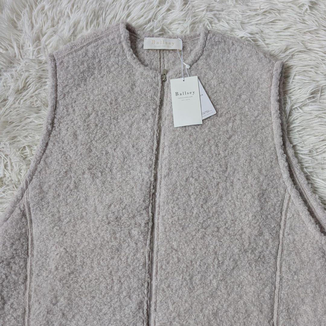 《新品タグ付》トゥモローランド/Ballsey アルパカループフリンジロングジレ