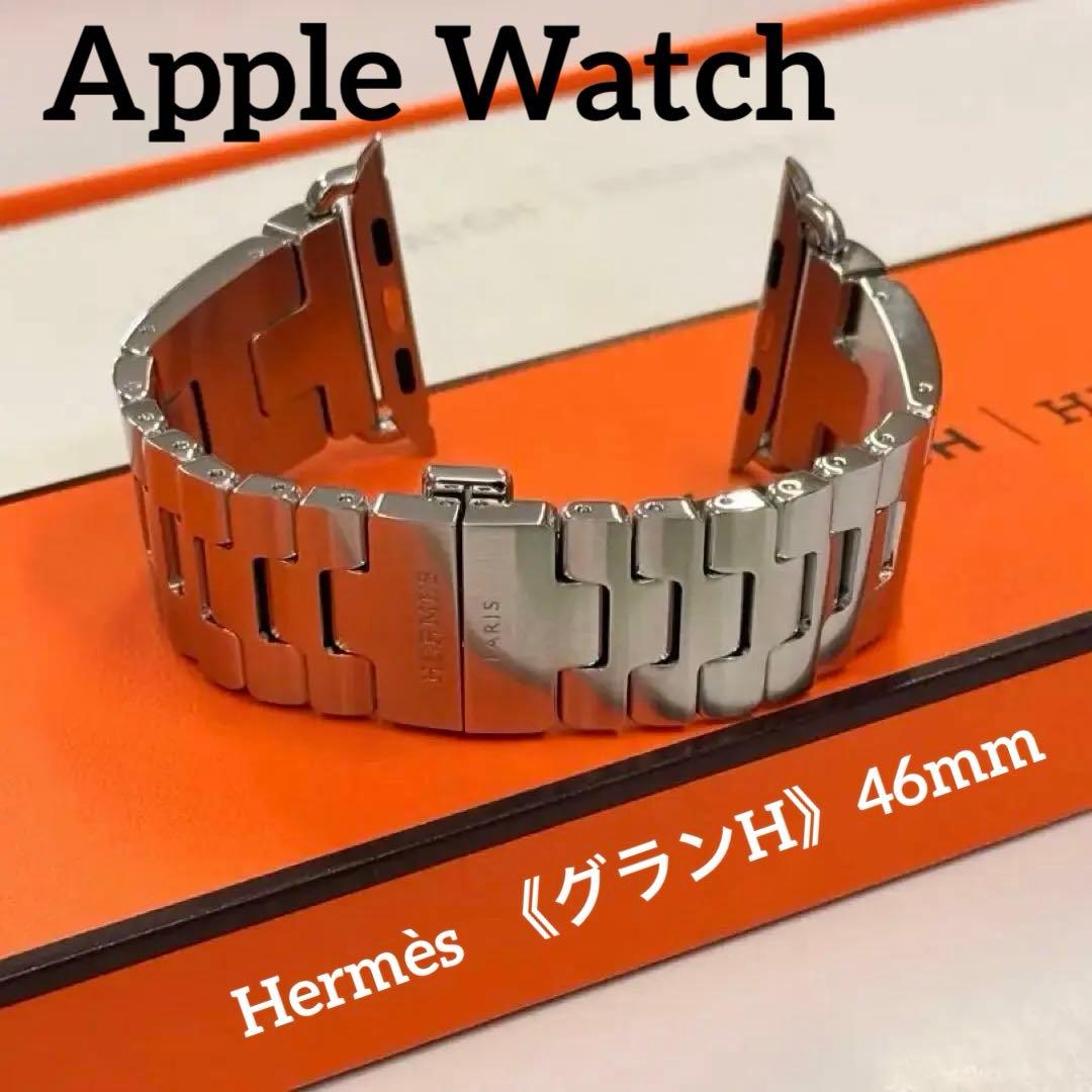Apple Watch HERMES グランH 46mm M サティネ - メルカリ