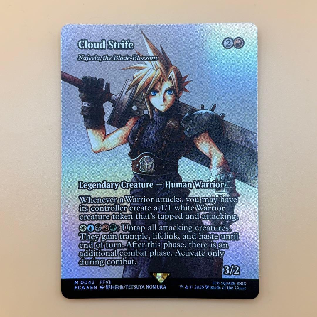 mtg 英語 クラウド・ストライフ 継承史 foil 刃を咲かせる者、ナジーラ
