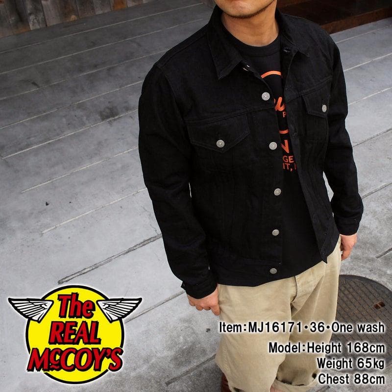 廃盤/完売美品】リアルマッコイズ デニムジャケット ブラック 991J 38