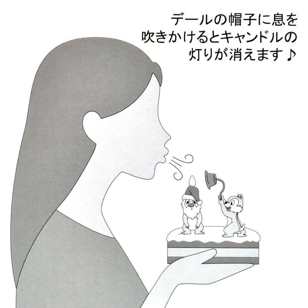 チップ＆デール LEDライト DISNEY CHRISTMASの通販はau PAY マーケット