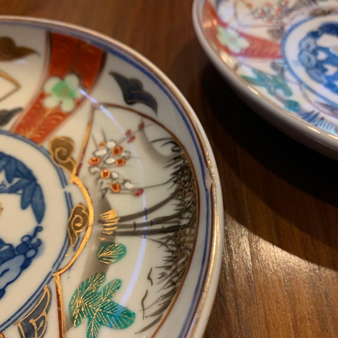古伊万里金彩赤絵皿 江戸幕末 2枚 アンティーク皿 - メルカリ