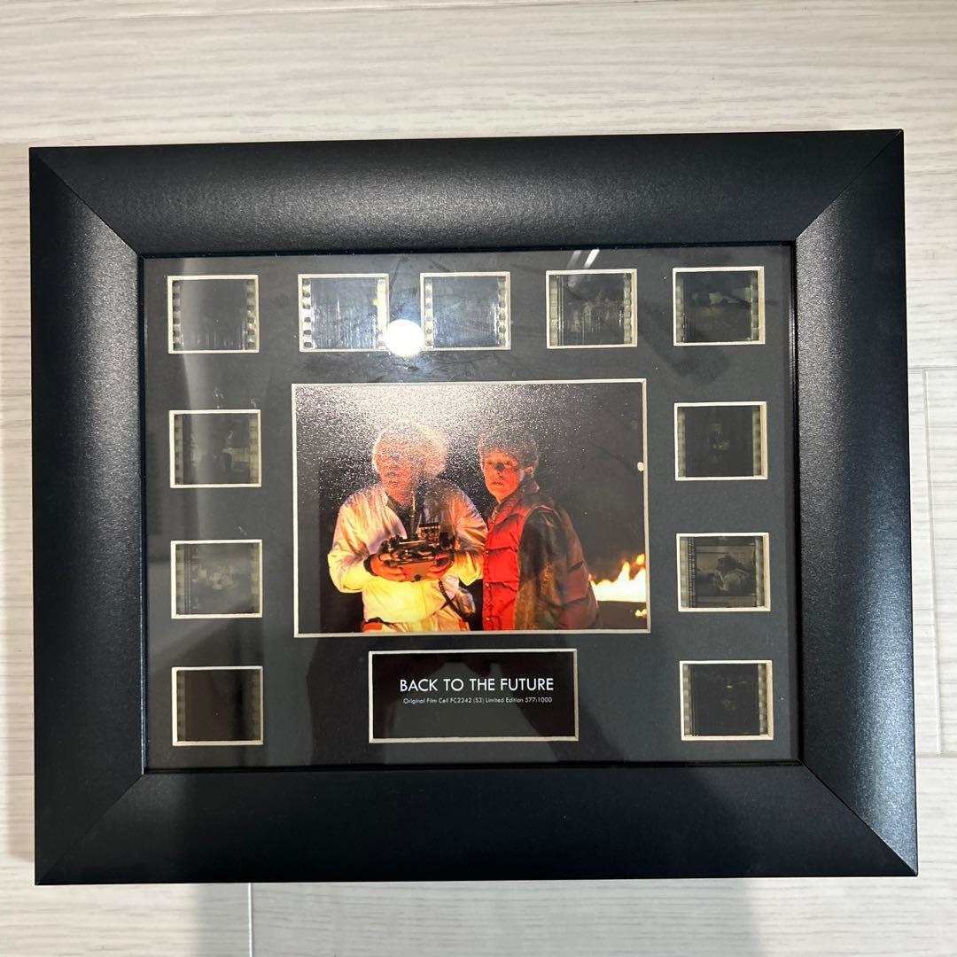 中国古美術 珍品 黄帝内経 乾隆三十六年封 医書 旧蔵