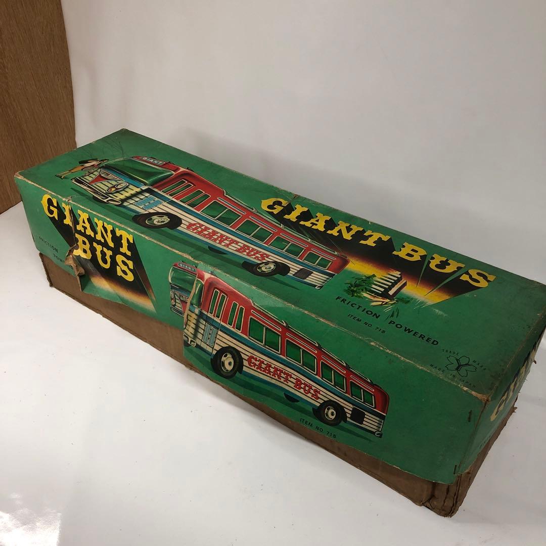 米澤玩具 ヨネザワ ブリキ製 GIANT BUS ジャイアントバス 全長約57