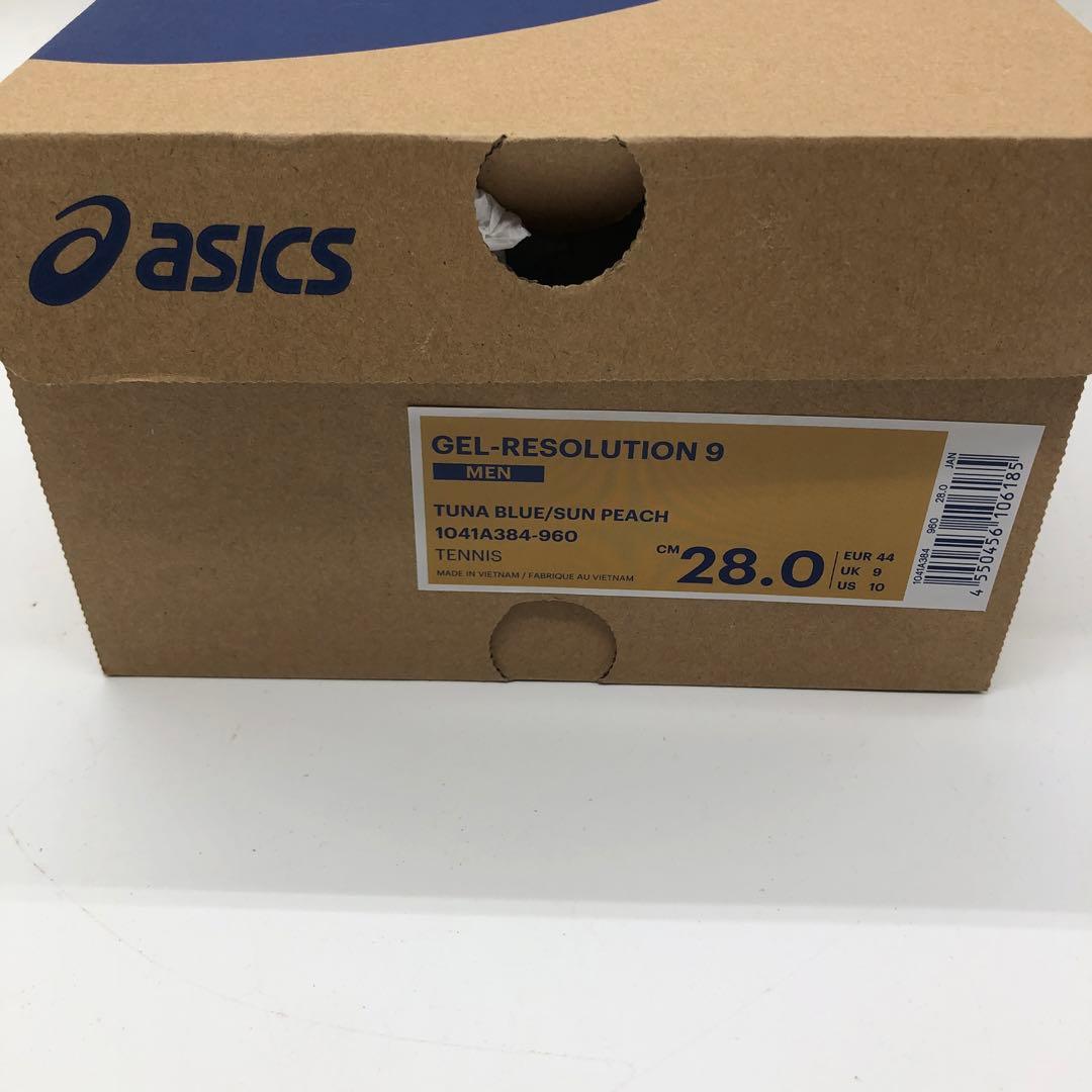 アシックス　テニスシューズ　ゲルリソリューション9 28.0cm