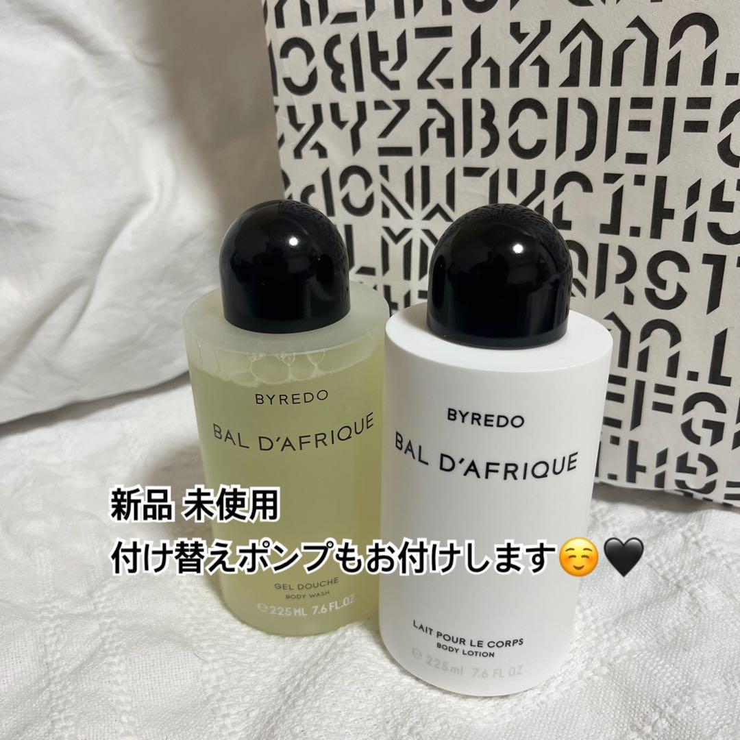 BYREDO BAL D'AFRIQUE セット ボディウォッシュ&ローション Byredo D'Afrique Body Wash & Lotion Bundle Jumbo 450ml New | eBay
