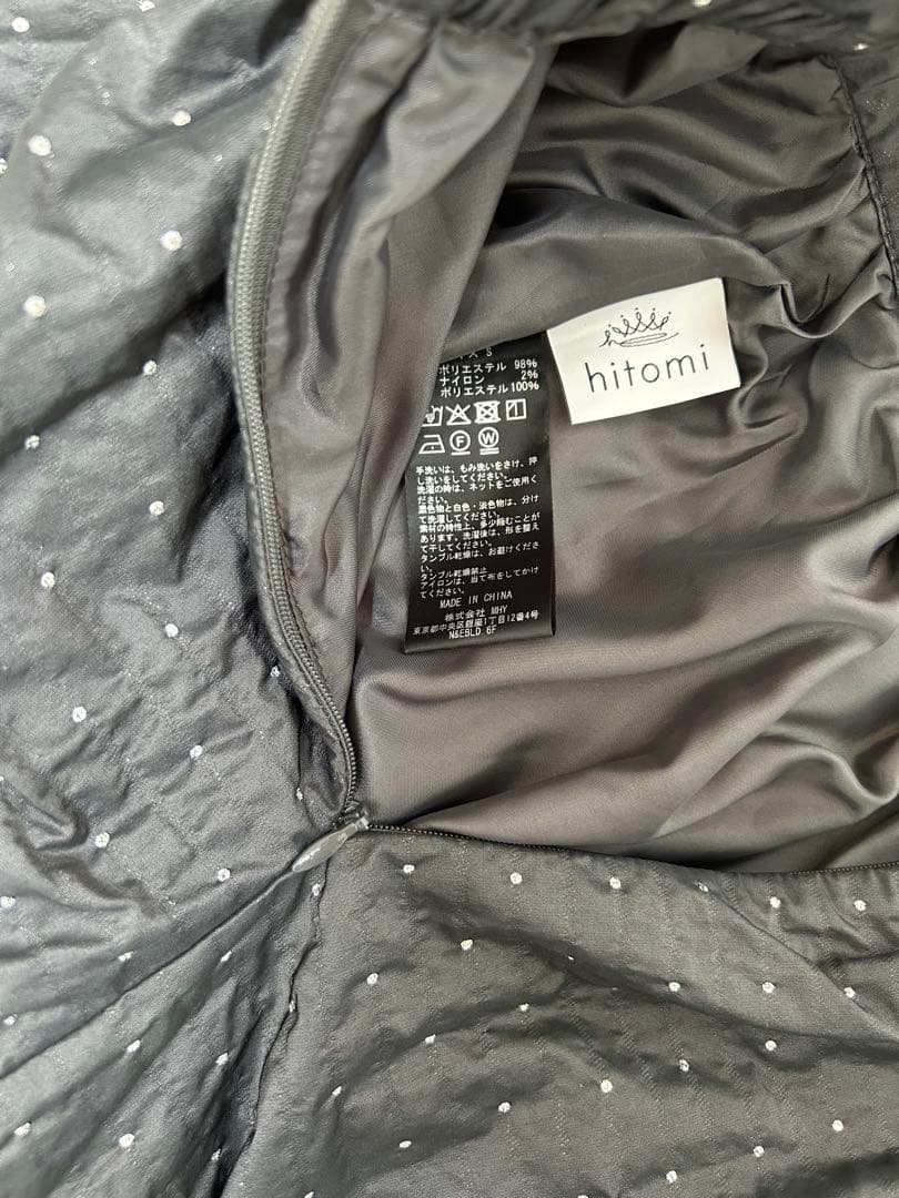 新品【hitomi】memory lamé dot jacquard skirt
