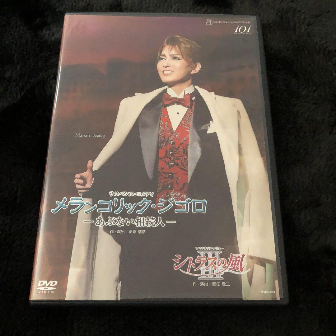 藤井フミヤFF Special Live CORE DVD5本セット