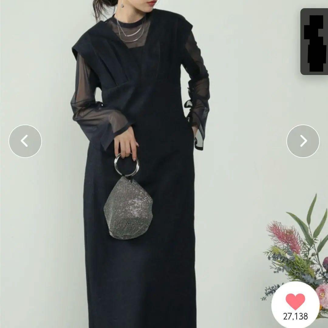 kana / ANDRESD 2点セット ジャガードドレス×チュール 結婚式 チュール