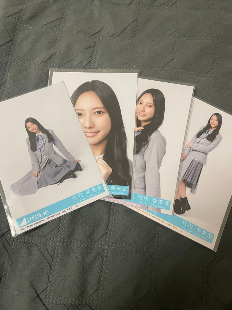 すぎちゃん様 リクエスト 5点 まとめ商品 - メルカリ