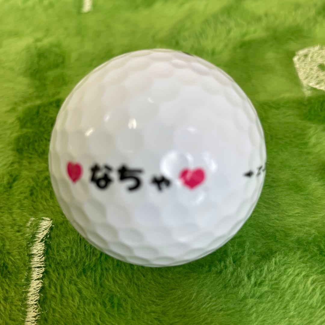 菅沼菜々 オウンネームand直筆サイン入りボール1個 なちゃ - メルカリ