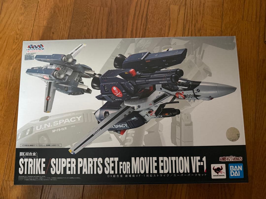 BANDAI STRIKE SUPER PARTS SET VF-1 - メルカリ