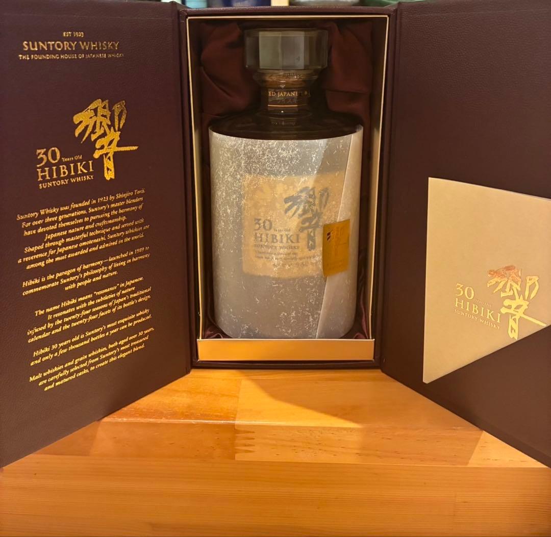 Hibiki 30 Years Old ウイスキー ギフトボックス - メルカリ