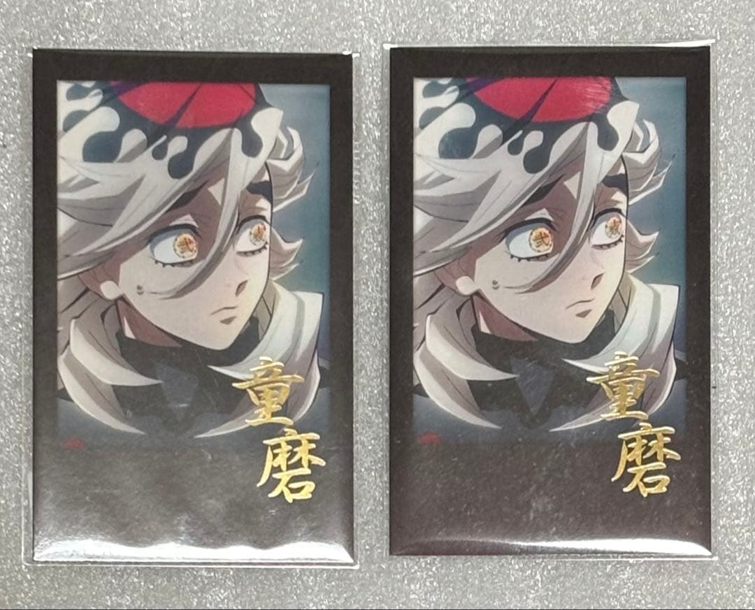 鬼滅の刃ufotableDINING箔押しチェキ風ブロマイド 童磨2枚セット