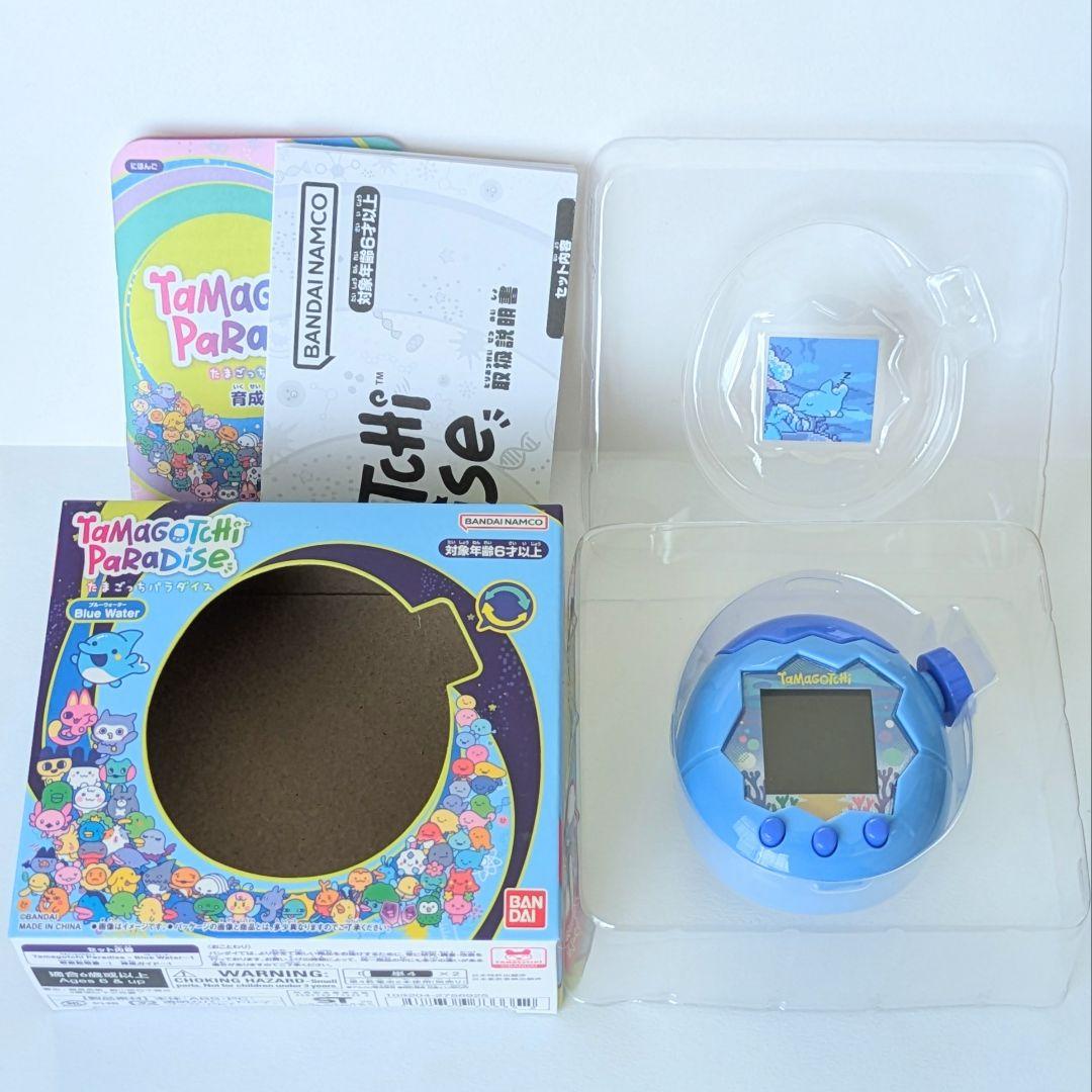 たまごっちパラダイス ブルーウォーター パーフェイクトガイド - メルカリ