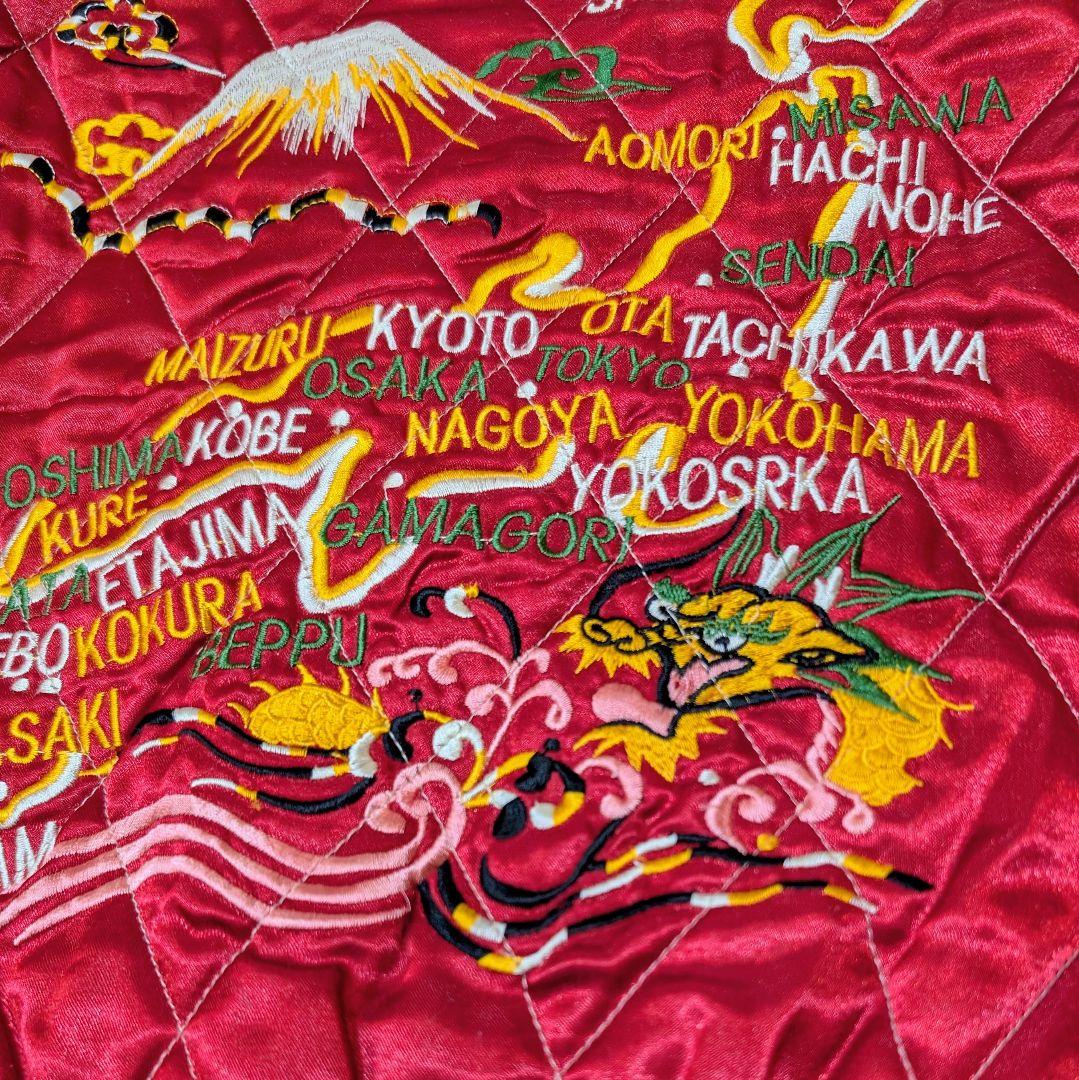 ☆超土日ゲリラ☆ドラゴンフライ リバーシブル 刺繍 スカジャン 鷹 龍