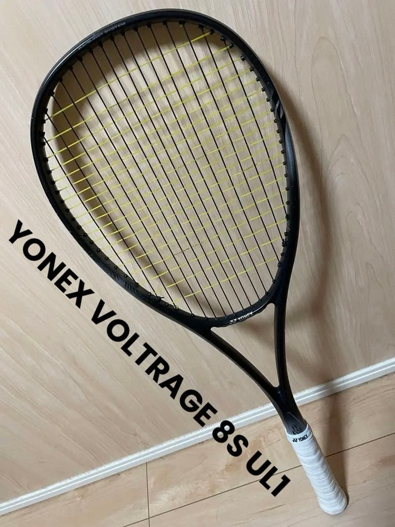 ヨネックス ボルトレイジ 8S UL1 Amazon | ヨネックス ソフトテニス ラケット ボルトレイジ8S VR8S