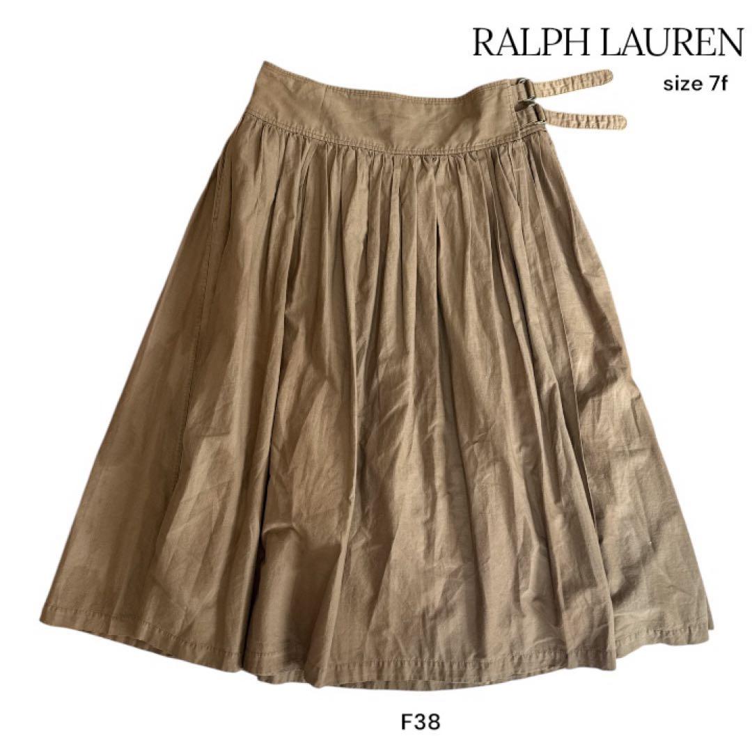 ラルフローレン RALPH LAUREN フレアスカート 7f ベージュ F38 - メルカリ