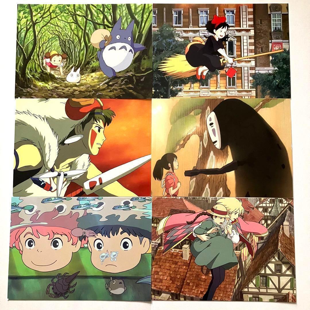 北米版 ジブリ DVD 9点セット