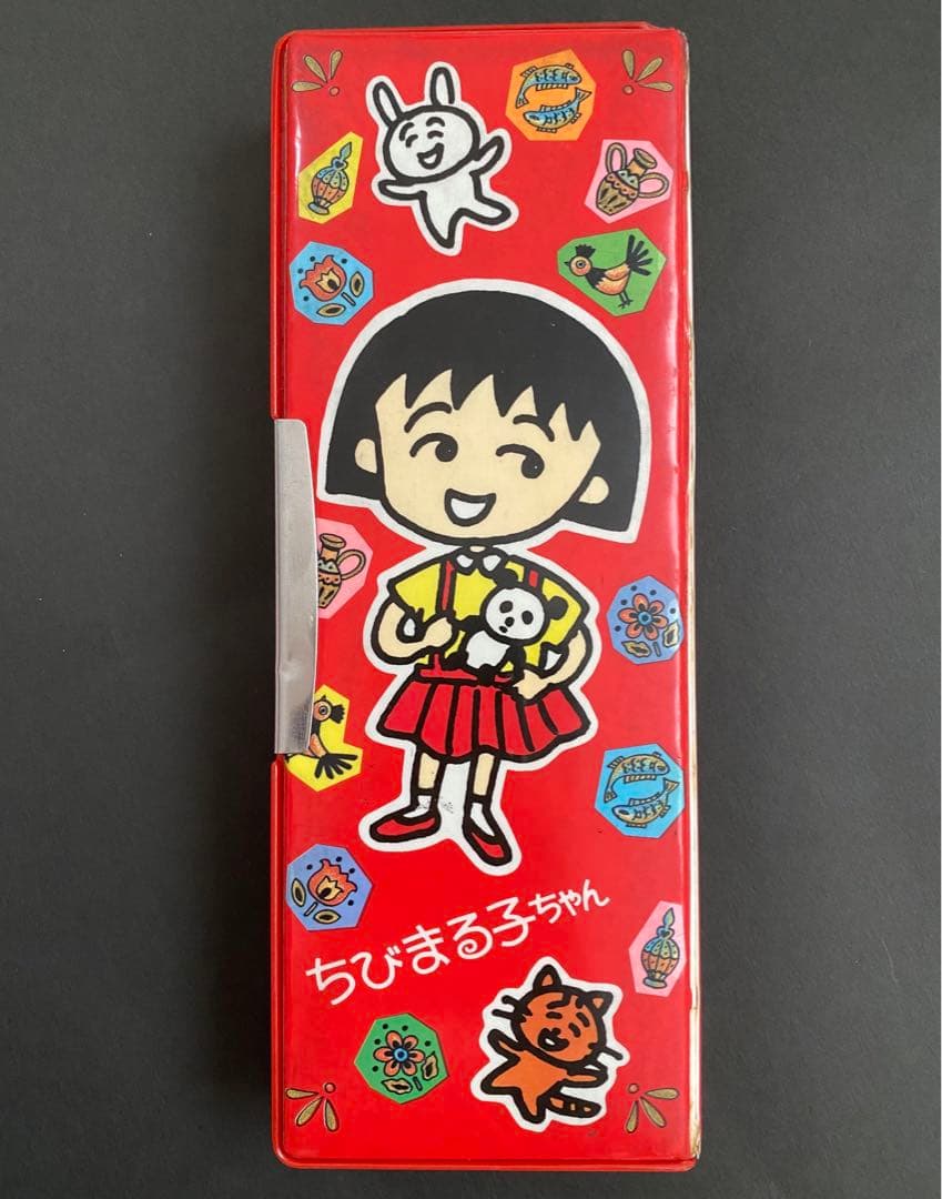 ちびまる子ちゃん 筆箱 ペンシルケース レア レトロ - メルカリ