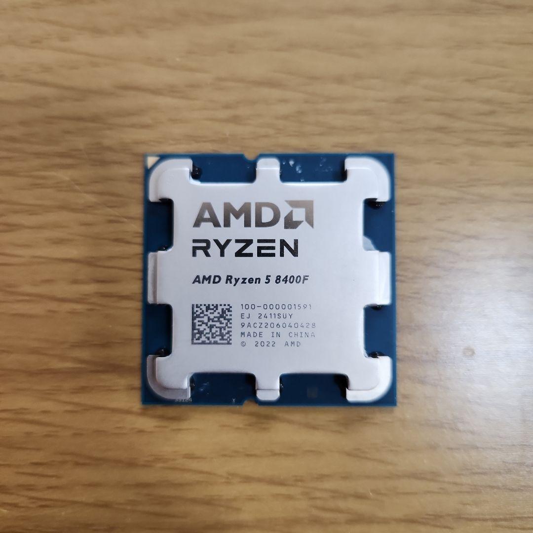 AMD Ryzen 5 8400F CPU + EX90冷却グリス 新品】AMD Ryzen 5 8400F ＆ CPUグリス｜Yahoo!フリマ（旧PayPayフリマ）