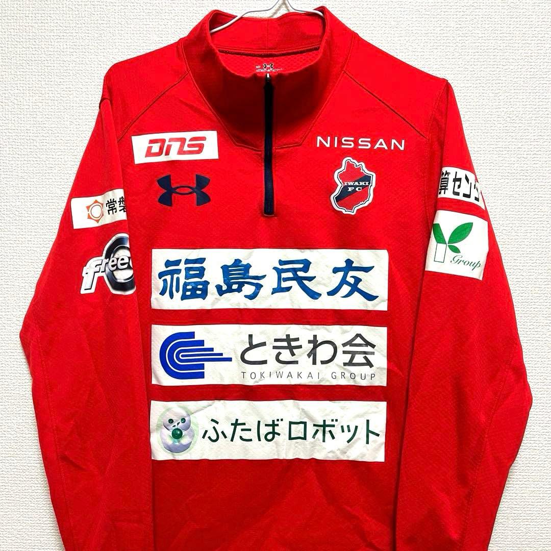 箱庭様専用】いわきFC トレーニングウェア上下 - メルカリ