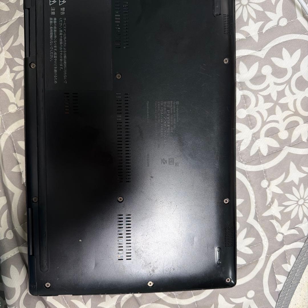 ジャンク】dynabook P1V8UPBB 画面に傷多数、動作に問題なし