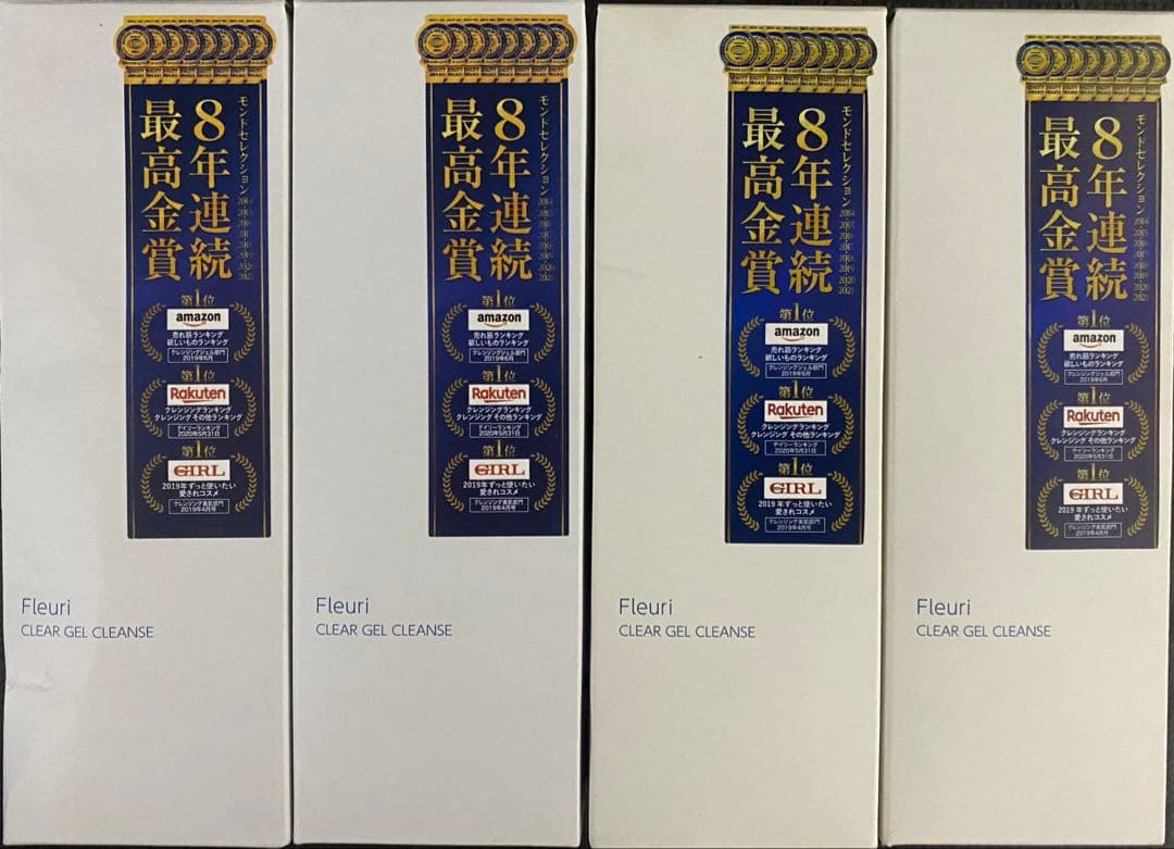 送料無料⭕️フルリ クリアゲルクレンジング150ml 4本セット 楽天市場】【フルリ 公式】クリアゲルクレンズAC 150g fleuri 1本 2本