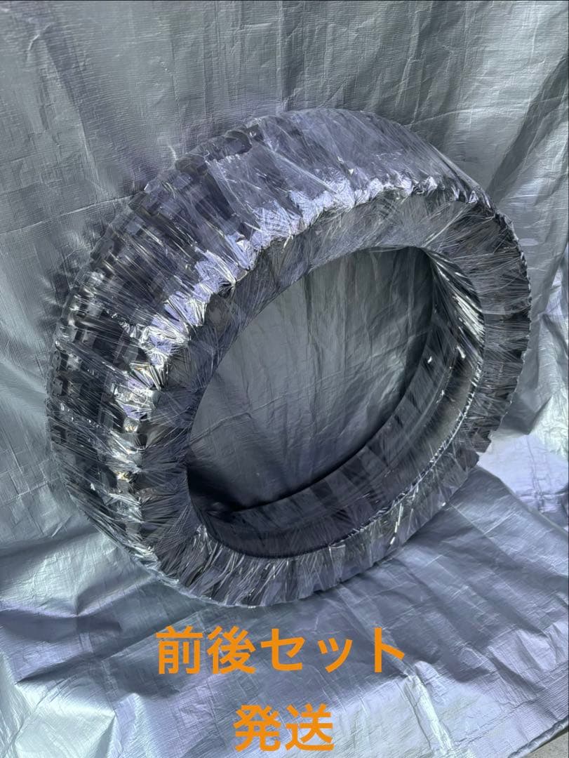 KLX230シェルパ 新車タイヤset IRC製F2.75-21R4.10-18 - メルカリ