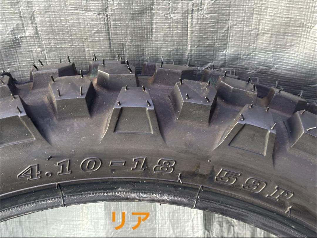 KLX230シェルパ 新車タイヤset IRC製F2.75-21R4.10-18 - メルカリ