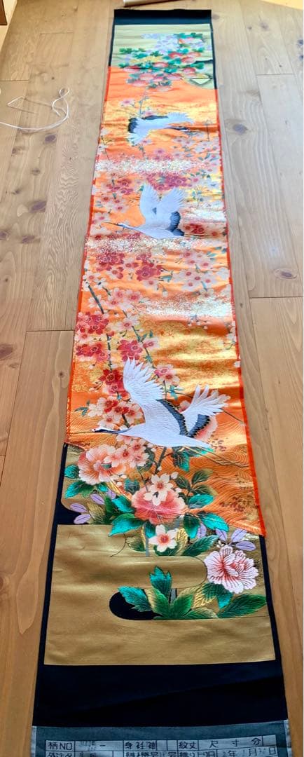 ☆京都発・豪華絢爛・新品 西陣織打掛 鶴 織物・タペストリー！ - メルカリ