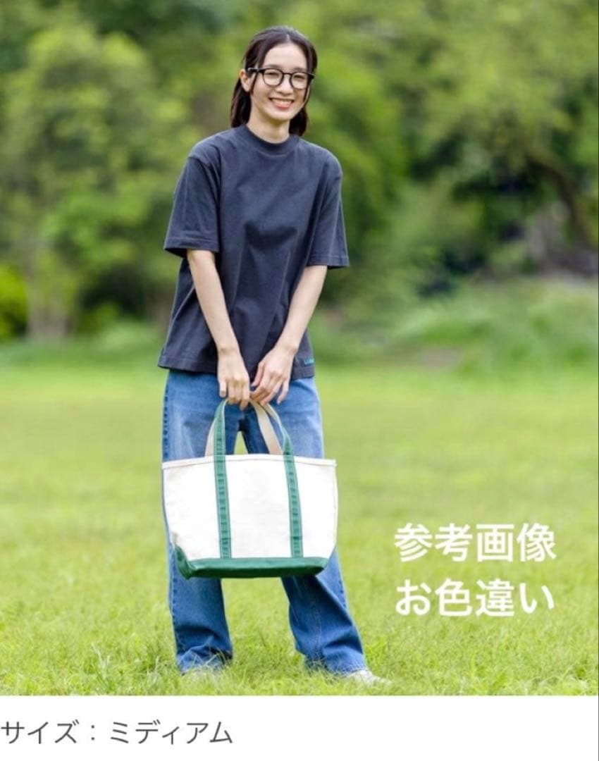 【新品】L.L.Bean トートバッグ　Ｍ　ネイビー　USA　袋付き