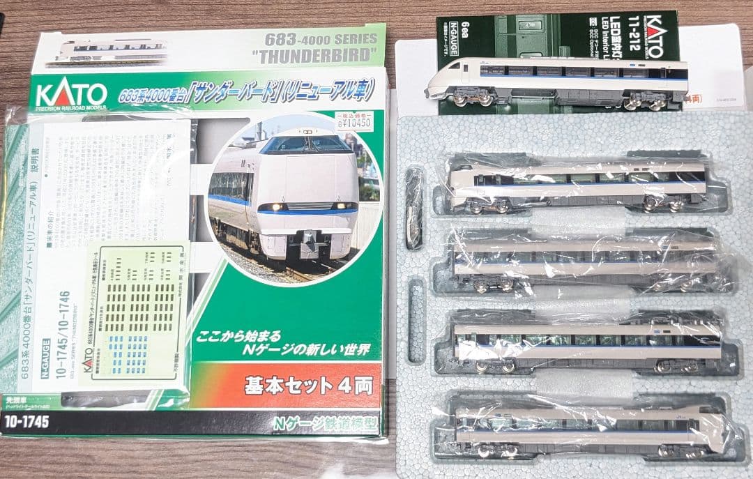Nゲージ KATO 10-1745 683系4000番 サンダーバード +先頭車 - メルカリ