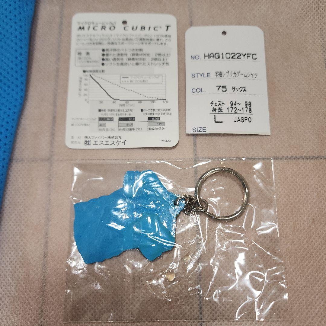 07-08 横浜FC ユニフォーム カズ 三浦知良 新品タグ&特典キーホルダー