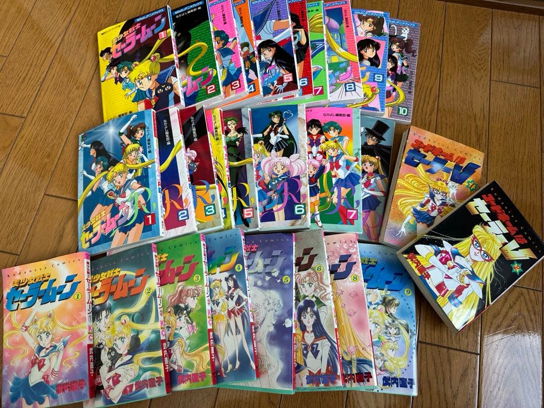 【値下げ中】初版　美少女戦士セーラームーン　アニメブックス　単行本セット 美少女戦士セーラームーン 1 (講談社ヒットブックス 28 なかよしアニメ