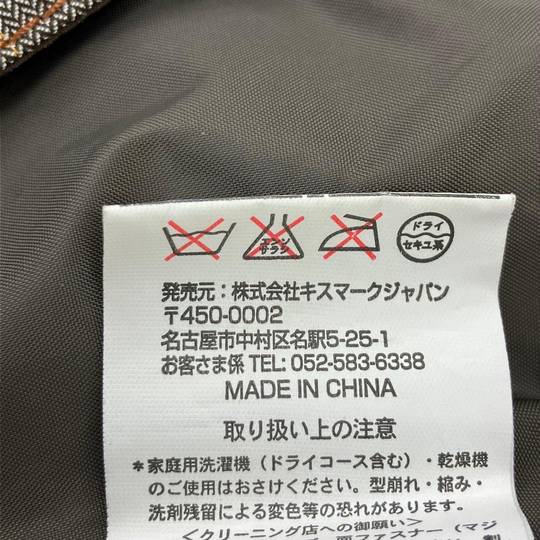 kissmark キスマーク スノボウェア 上下セットアップ ファー 灰 - メルカリ