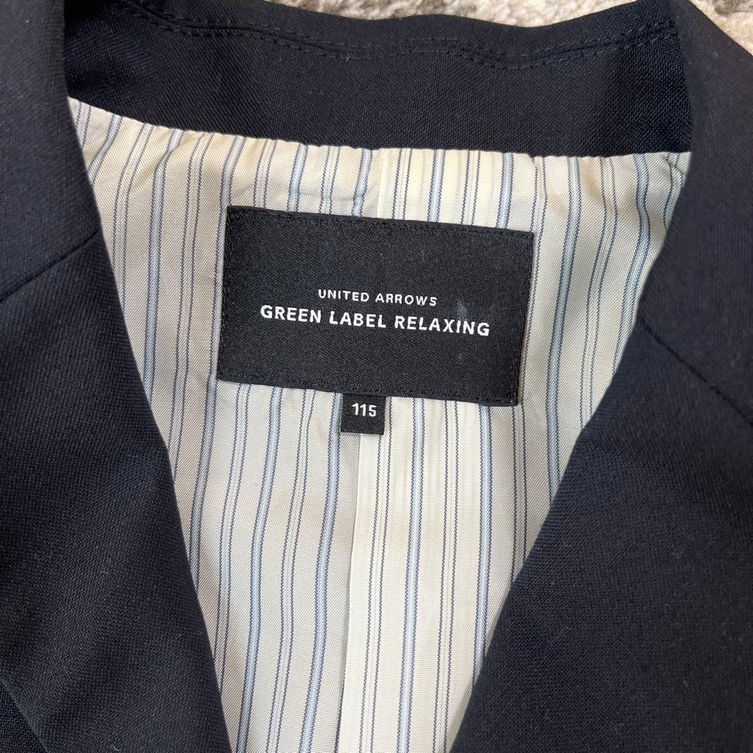 グリーンレーベルリラクシング フォーマルスーツ5点セット 115 - メルカリ