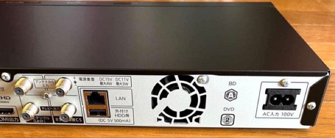 美品 動作良好SHARPシャープAQUOSブルーレイレコーダー2B-C05BW1