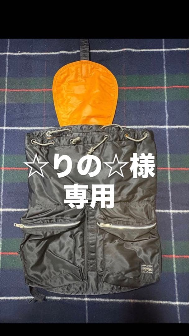 ☆りの☆PORTER ブラックバックパック TIME BLACK(タイム ブラック) DAYPACK | 吉田カバンホームページ