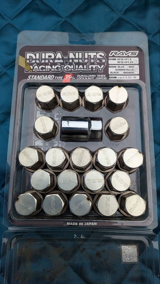 うみぼうずさん用 レイズ ボルクレーシング G25 18インチ ホイール