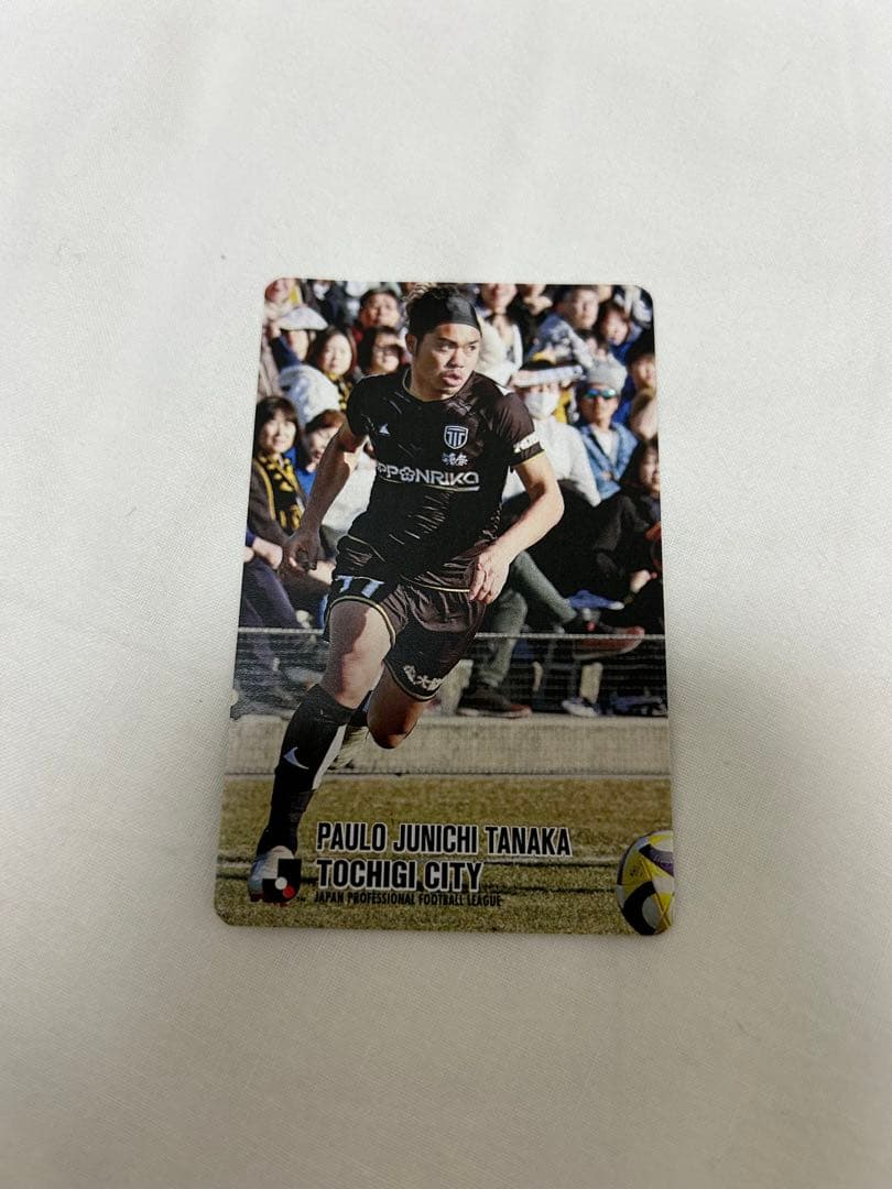d*5様 Jリーグチップス カード 栃木シティ 田中パウロ淳一 - メルカリ