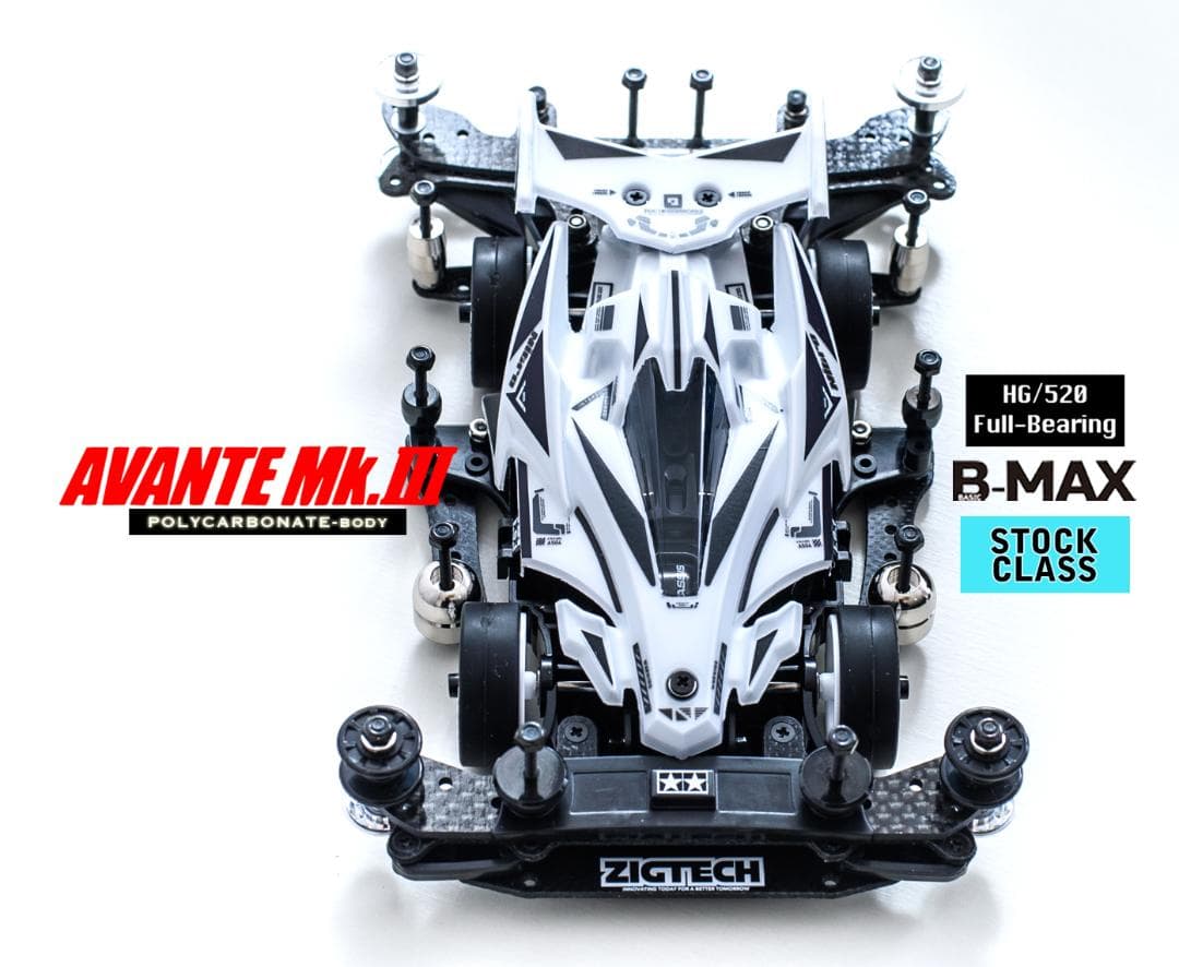 限定☆ミニ四駆完成品☆アバンテMk3 WHフルベアリング/ポリカボディ未