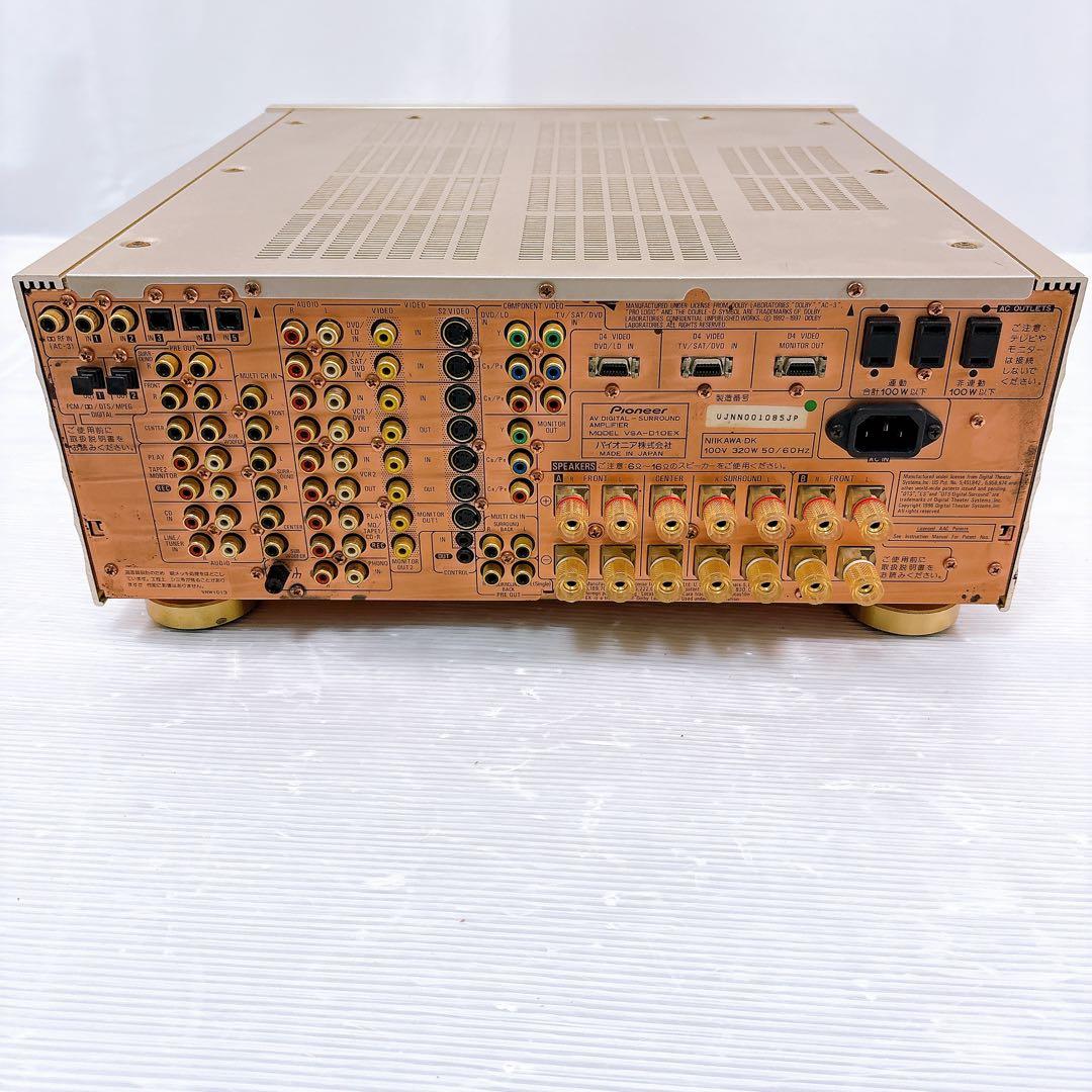 美品】Pioneer パイオニア VSA-D10EX AVアンプ リモコン付き
